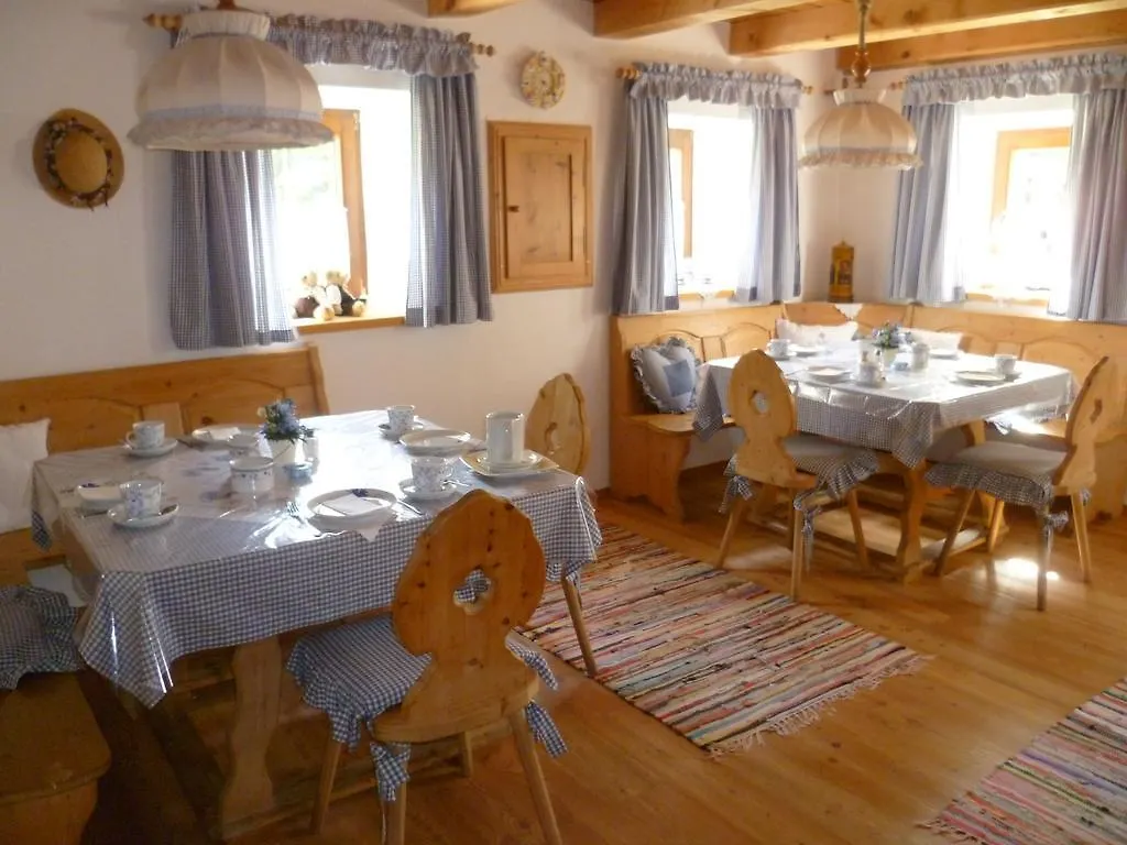 Bed and Breakfast Haus Ballwein Salzburg 0*,